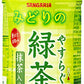 サンガリア やすらぐ緑茶 抹茶入り 500ml ペットボトル 24本入