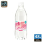 サンガリア 天然水 桃スパークリング 500ml ペットボトル 48本 (24本入×2 まとめ買い) 炭酸飲料 天然水 桃風味