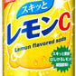 サンガリア スキっとレモンC 190g 缶 30本入
