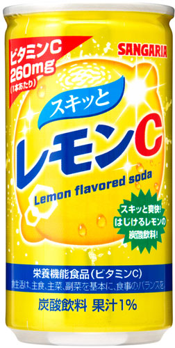 サンガリア スキっとレモンC 190g 缶 30本入