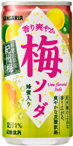 サンガリア 香り爽やか梅ソーダ 190g 缶 30本入