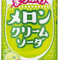 サンガリア まろふわメロンクリームソーダ 190g 缶 30本入