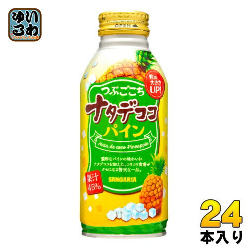 サンガリア つぶごこち ナタデココパイン 380g ボトル缶 24本入