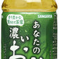 サンガリア あなたの濃いお茶 200ml ペットボトル 30本入 緑茶 小容量 飲みきりサイズ