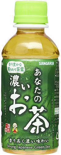 サンガリア あなたの濃いお茶 200ml ペットボトル 30本入 緑茶 小容量 飲みきりサイズ