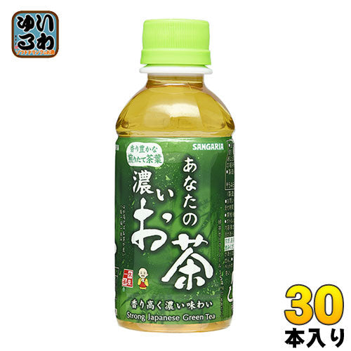 サンガリア あなたの濃いお茶 200ml ペットボトル 30本入 緑茶 小容量 飲みきりサイズ