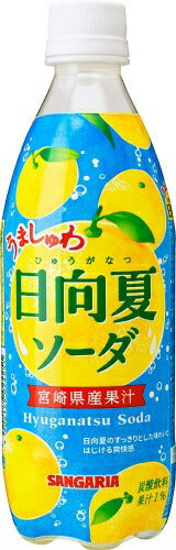 サンガリア うましゅわ 日向夏ソーダ 500ml ペットボトル 48本 (24本入×2 まとめ買い) 炭酸飲料 果汁 季節限定 宮崎県産