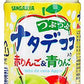 サンガリア つぶつぶナタデココ入り赤りんご&青りんご 500ml ペットボトル 48本 (24本入×2 まとめ買い)
