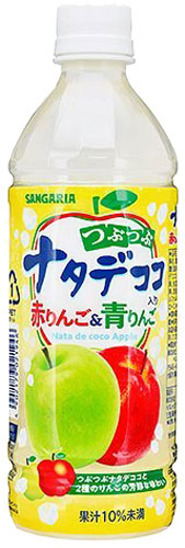 サンガリア つぶつぶナタデココ入り赤りんご&青りんご 500ml ペットボトル 48本 (24本入×2 まとめ買い)