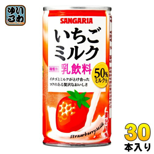 サンガリア いちごミルク 190g 缶 30本入