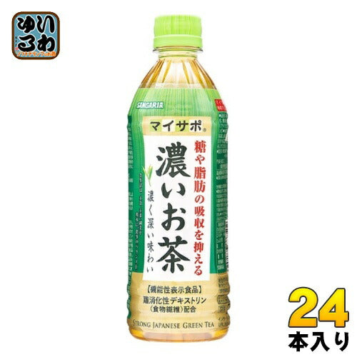 サンガリア マイサポ 濃いお茶 500ml ペットボトル 24本入 お茶 機能性表示食品