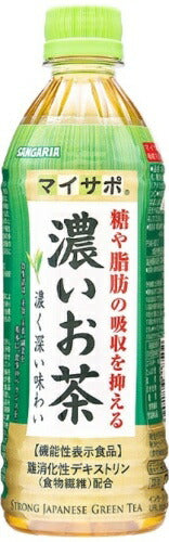 サンガリア マイサポ 濃いお茶 500ml ペットボトル 24本入 お茶 機能性表示食品