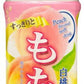 サンガリア すっきりともも 500ml ペットボトル 48本 (24本入×2 まとめ買い)