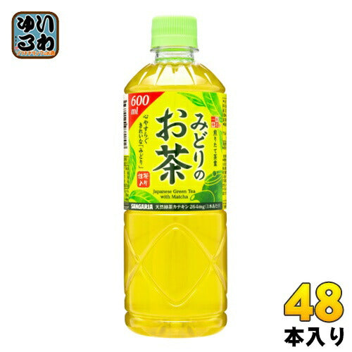 サンガリア みどりのお茶 600ml ペットボトル 48本 (24本入×2 まとめ買い)