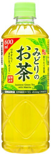サンガリア みどりのお茶 600ml ペットボトル 24本入