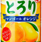 サンガリア とろりマンゴー&オレンジ 280g 缶 48本 (24本入×2 まとめ買い)