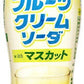 サンガリア まろふわフルーツクリームソーダwithマスカット 450ml ペットボトル 48本 (24本入×2 まとめ買い)