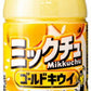 サンガリア ミックチュ ゴールドキウイ 500ml ペットボトル 24本入