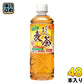 サンガリア あなたの香ばし麦茶 600ml ペットボトル 48本 (24本入×2 まとめ買い) お茶 カフェイン ゼロ