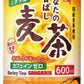 サンガリア あなたの香ばし麦茶 600ml ペットボトル 24本入 お茶 カフェイン ゼロ