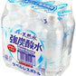 サンガリア 伊賀の天然水 強炭酸水 ラベルレス 500ml ペットボトル 48本 (24本入×2 まとめ買い) ナチュラルミネラルウォーター 炭酸水