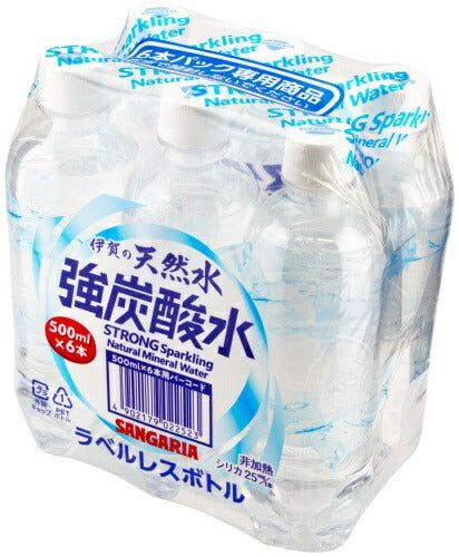 サンガリア 伊賀の天然水 強炭酸水 ラベルレス 500ml ペットボトル 48本 (24本入×2 まとめ買い) ナチュラルミネラルウォーター 炭酸水