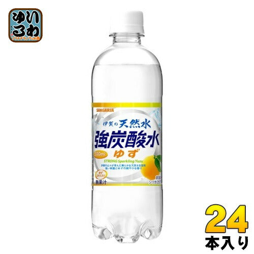サンガリア 伊賀の天然水 強炭酸水 ゆず 500ml ペットボトル 24本入