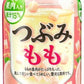 サンガリア つぶみ もも 380g ボトル缶 48本 (24本入×2 まとめ買い) 果汁飲料 桃 ピーチ