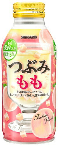 サンガリア つぶみ もも 380g ボトル缶 48本 (24本入×2 まとめ買い) 果汁飲料 桃 ピーチ