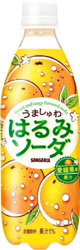 サンガリア うましゅわ はるみソーダ 500ml ペットボトル 48本 (24本入×2 まとめ買い) 炭酸飲料 愛媛県産 期間限定 みかん オレンジ