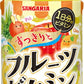 サンガリア すっきりと フルーツビタミン 500ml ペットボトル 48本 (24本入×2 まとめ買い) 果汁飲料 果汁 ミックス フルーツ １日分のビタミン ビタミン補給