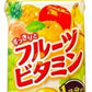サンガリア すっきりとフルーツビタミン 500ml ペットボトル 48本 (24本入×2 まとめ買い)