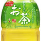 サンガリア　あなたのお茶 1000ml ペットボトル12本入 お茶 緑茶 日本茶