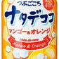 サンガリア つぶごこち ナタデココマンゴー&オレンジ 380g ボトル缶 24本入
