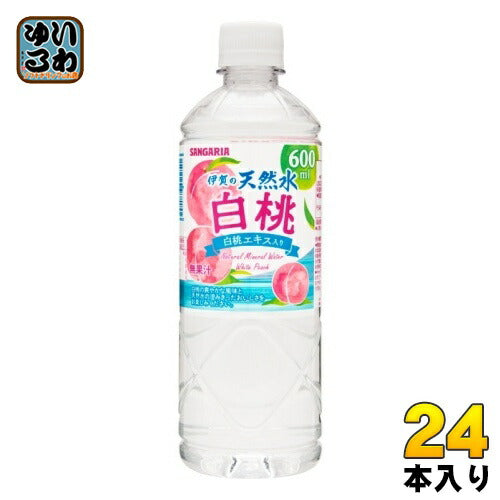 サンガリア 伊賀の天然水 白桃 600ml ペットボトル 24本入 ミネラルウォーター