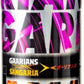 サンガリア GAARIANS(ガーリアンズ) 500ml ペットボトル 24本入 炭酸 ノンカフェイン フルーティー