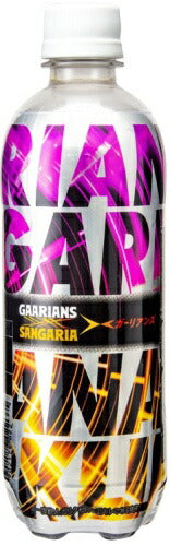 サンガリア GAARIANS(ガーリアンズ) 500ml ペットボトル 24本入 炭酸 ノンカフェイン フルーティー