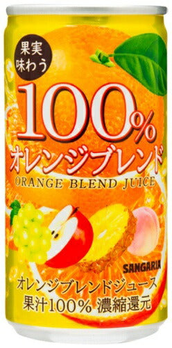 サンガリア 果実味わう オレンジブレンドジュース 190g 缶 60本 (30本入×2 まとめ買い) 果汁飲料