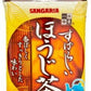 サンガリア すばらしい ほうじ茶 500ml ペットボトル 48本 (24本入×2 まとめ買い) 茶飲料 焙じ茶