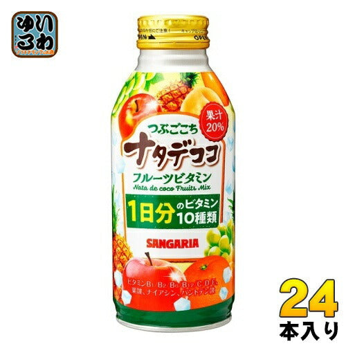 サンガリア つぶごこち ナタデココ フルーツビタミン 380g ボトル缶 24本入 果実 果汁飲料 ナタデココ