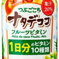 サンガリア つぶごこち ナタデココ フルーツビタミン 380g ボトル缶 48本 (24本入×2 まとめ買い) 果実 果汁飲料 ナタデココ