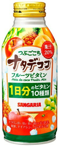 サンガリア つぶごこち ナタデココ フルーツビタミン 380g ボトル缶 48本 (24本入×2 まとめ買い) 果実 果汁飲料 ナタデココ