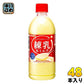 サンガリア とろけるおいしさ 練乳&ミルク 500ml ペットボトル 48本 (24本入×2 まとめ買い) 乳性飲料 期間限定 milk