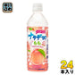 サンガリア つぶつぶナタデココ入り もも 500ml ペットボトル 24本入 果汁飲料 桃 ピーチ 粒入り