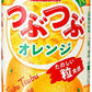 サンガリア つぶつぶオレンジ 280g 缶 48本 (24本入×2 まとめ買い) 果汁飲料 SANGARIA 果実