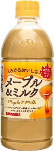 サンガリア とろけるおいしさ メープル&ミルク 500ml ペットボトル 48本 (24本入×2 まとめ買い) 乳性飲料 期間限定 季節限定