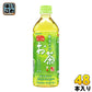サンガリア あなたのお茶 500ml ペットボトル 48本 (24本入×2 まとめ買い)