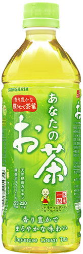 サンガリア あなたのお茶 500ml ペットボトル 48本 (24本入×2 まとめ買い)