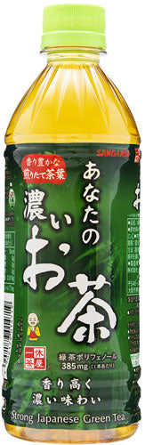 サンガリア あなたの濃いお茶 500ml ペットボトル 24本入