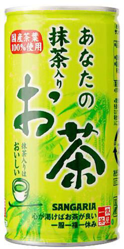 サンガリア あなたの抹茶入りお茶 190g 缶 90本 (30本入×3 まとめ買い)